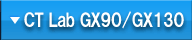 CT Lab GX90/GX130